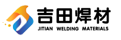东莞市吉田焊接材料有限公司